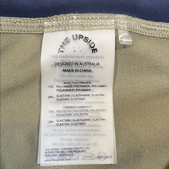 The Upside Papillon High-Rise Striped Leggings Olive Green Women's 10 EUC - Picture 13 of 16